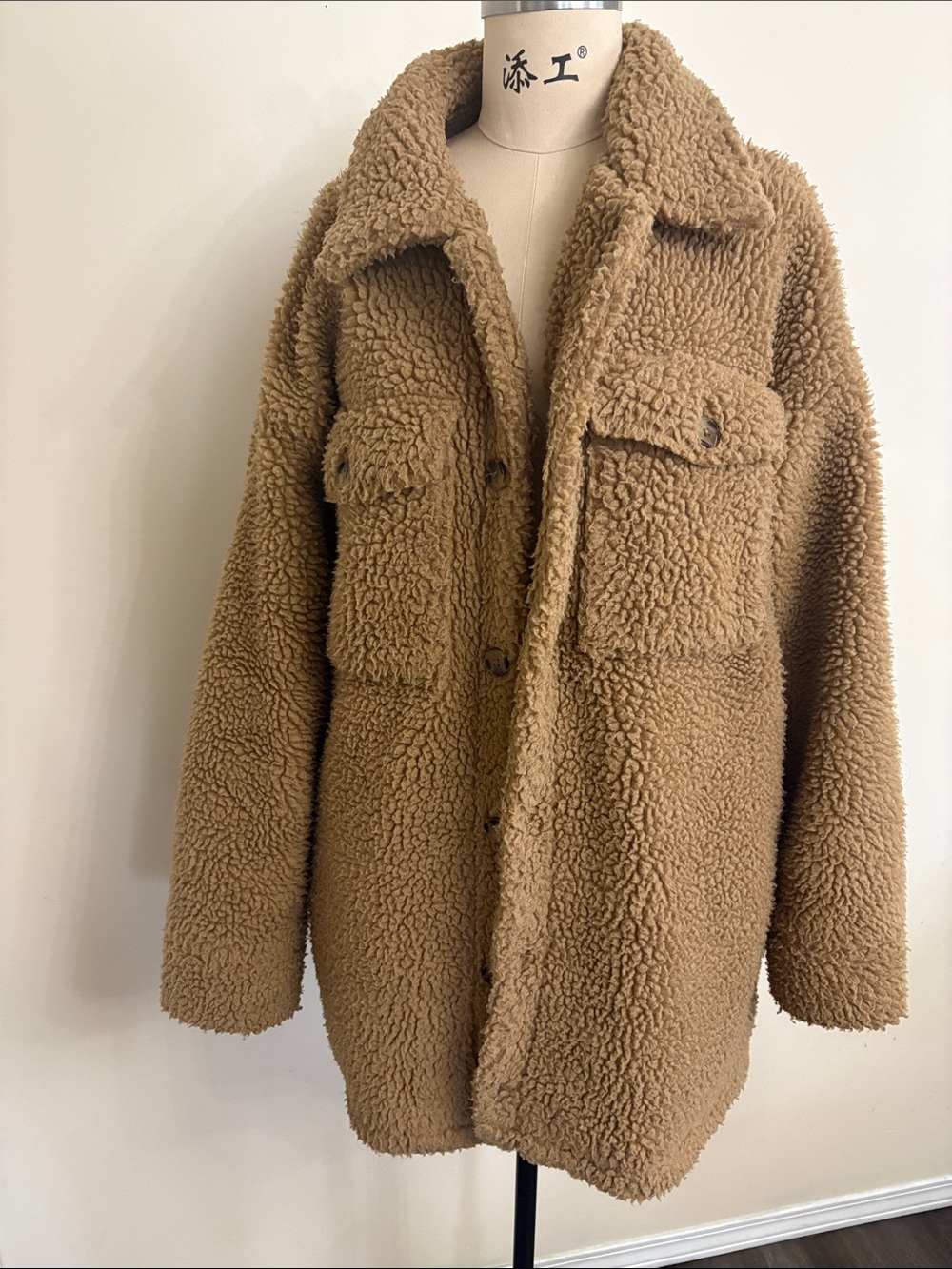 OAK + FORT Camel Teddy Jacket with Chest Pockets